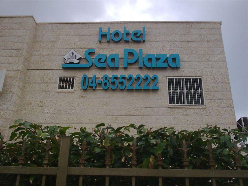 Sea Plaza Hotel Haifa Exteriér fotografie